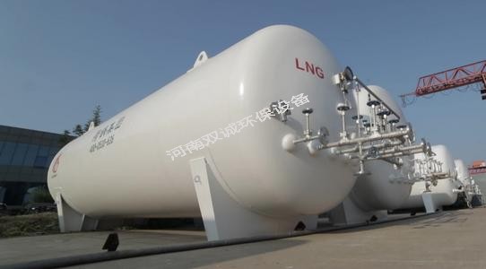 液氧儲罐的特點及應用范圍有哪些?-雙誠