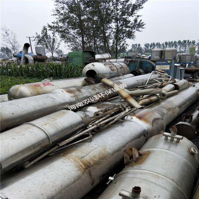 廢水蒸發器在購買時考慮的關鍵因素：