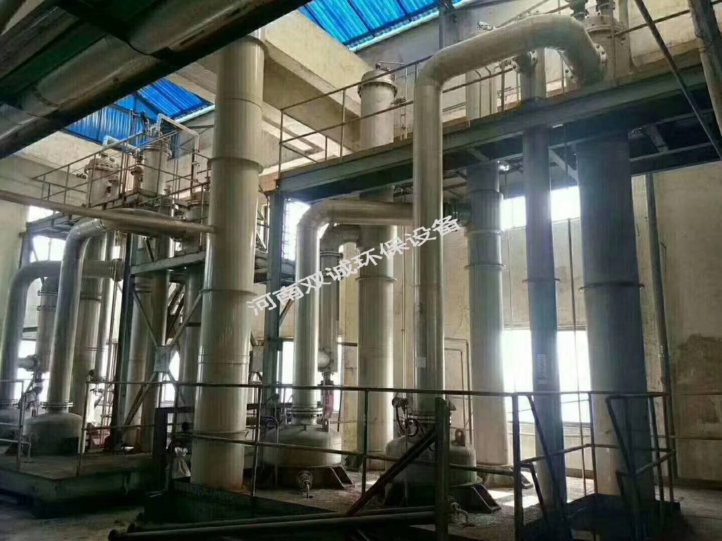 廢水蒸發器適用的行業類型：