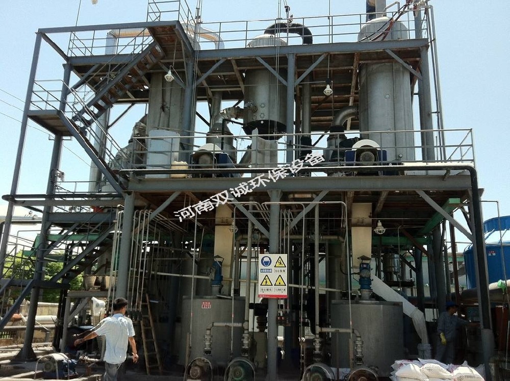 選購廢水蒸發器考慮哪些因素呢?