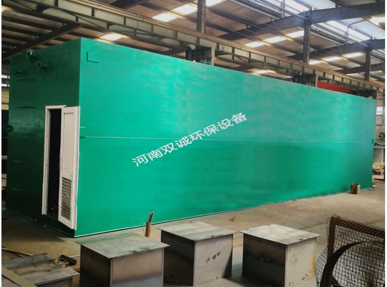 地埋式一體化污水處理設備的主要用途: