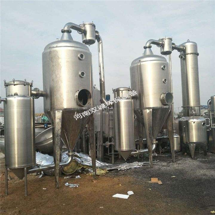 升膜蒸發(fā)器的運用范疇: